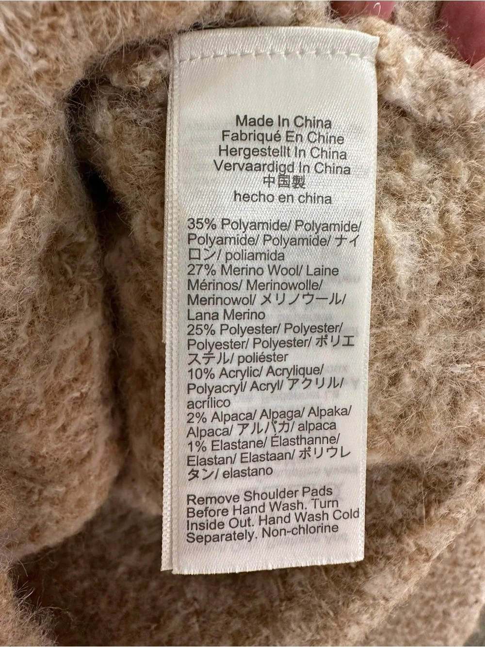 J. Crew Sweater Lady Jacket in the Aged Parchment Colorway Size XS